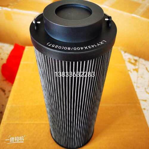 LXY14*400/80液压站滤芯LXY14*444/80稀油站滤LXY105*6/80