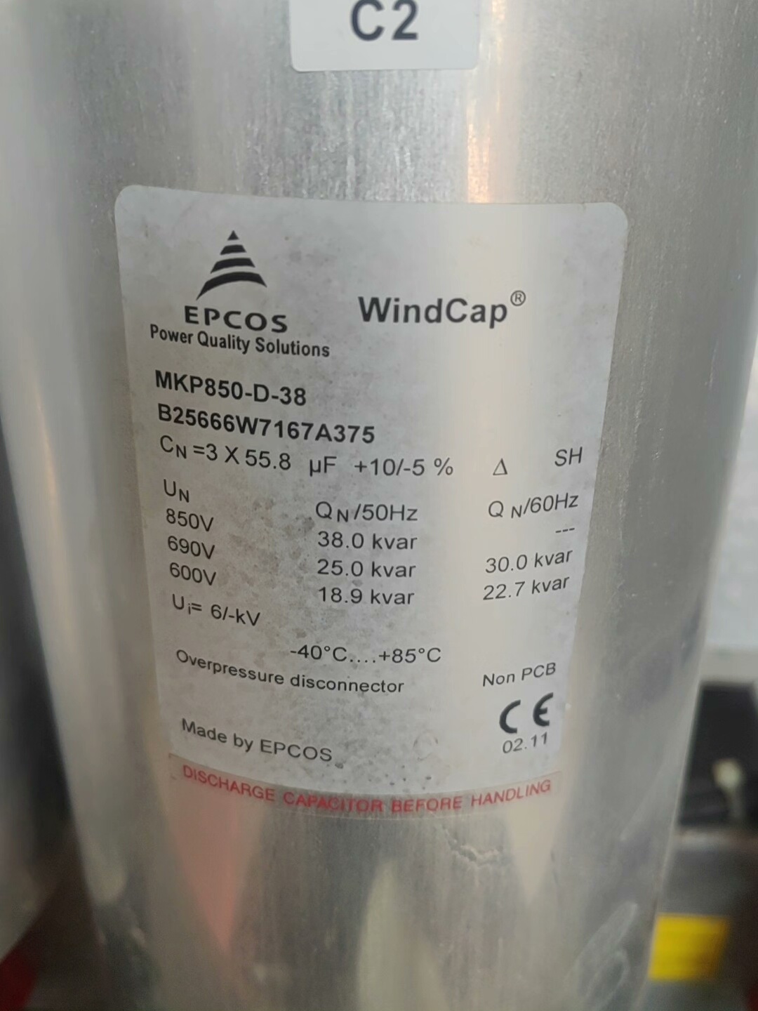 MKP850_D_38， 55.8uF，全新柜子里面的，需要