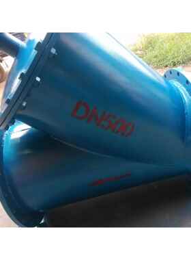 焊接Y型过滤器 GL4H-16 DN500 厂家直销物美价优