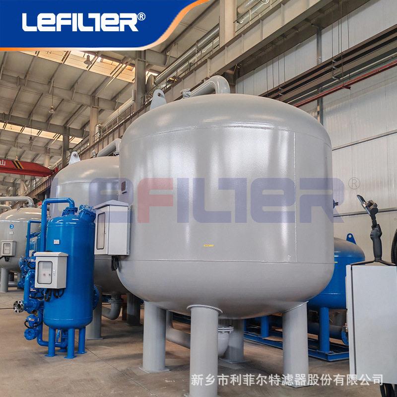 DN2400活性炭过滤器60m³/h化工废水除悬浮物净化中水回用
