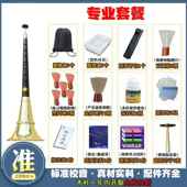 高档11唢乐器平均孔东北唢呐尺 尺05唢呐不定调二喇叭民间吹奏呐