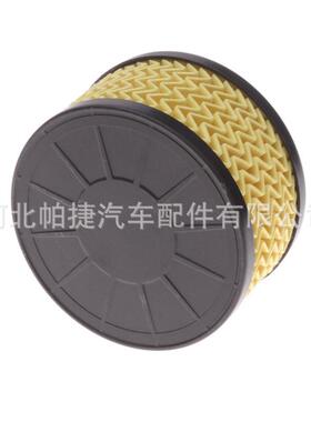 适用于PC-0679 A2001800009空气滤清器 奔驰citan 机油滤芯