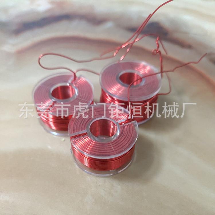电磁阀电磁铁发电机精密排线绕线机