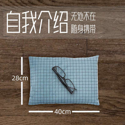 荞麦枕头旅行枕出差小枕头便携式办公室午睡午休枕户外可用纯棉