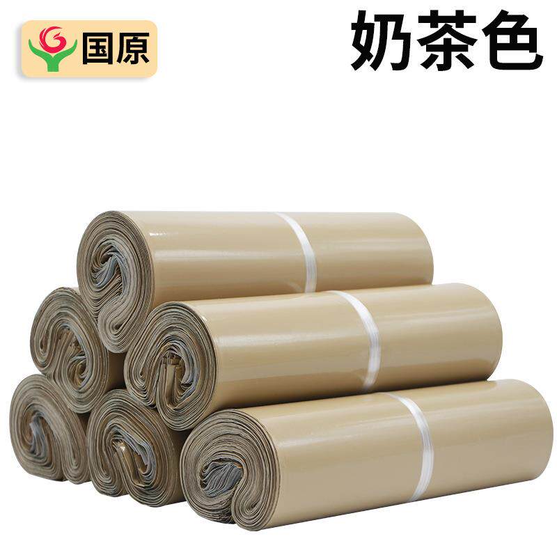 新款直销白色特大号全新料快递袋打包袋加厚防水强粘电商物流包装