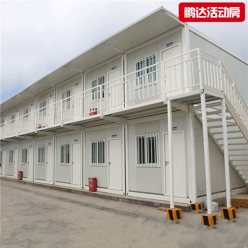 打房屋包箱双层移动彩房子外贸集装箱集房板房成全工地活动屋钢