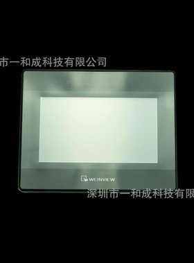 威纶7寸TK系列TK6071IP/Q MT系列MT6071i/MT8071IP/E经济型触摸屏