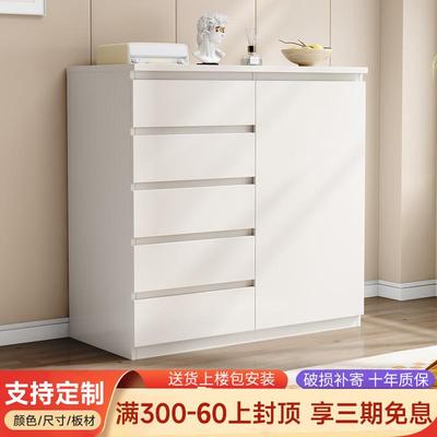 my五斗柜卧室现代简约收纳柜实木客厅靠墙抽屉式储物柜奶油风五斗