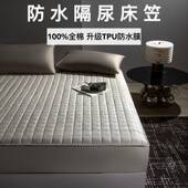 2024新款 简约纯色全棉绗缝夹棉单品床笠学生宿舍床罩床垫保护套