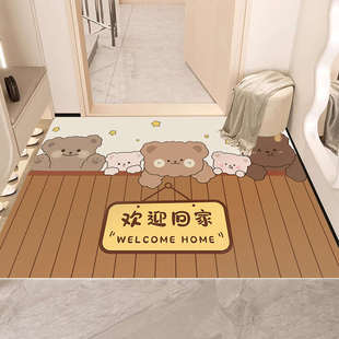 卡比巴拉地点入户门垫卡通现代简约门口进门脚垫门外可擦地毯pvc