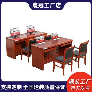 办公家具办公桌多媒体室智能会议培训桌自动升降电脑桌双人位