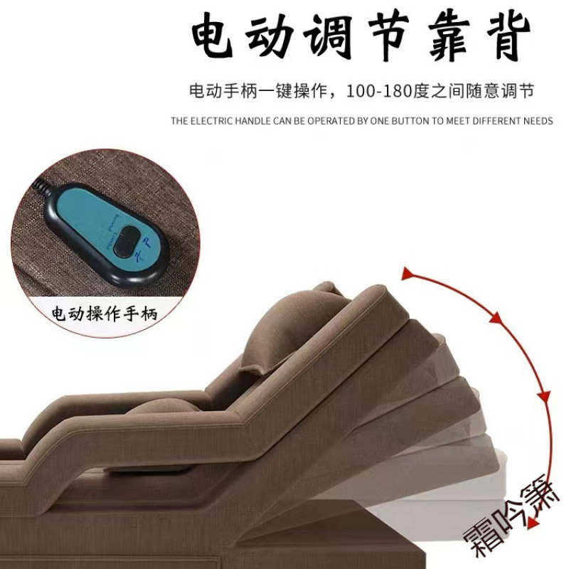 霜P2足疗沙发按摩床足疗床洗脚床足浴床可躺美甲美睫躺椅