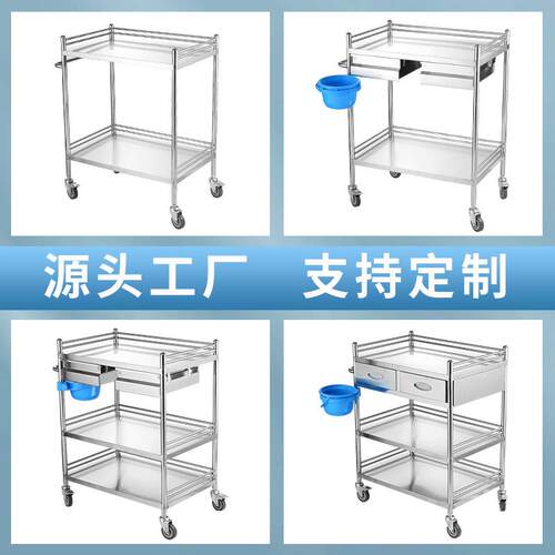 医院多用小推车不锈钢治疗车仪器车手术推车置物架双层手推车