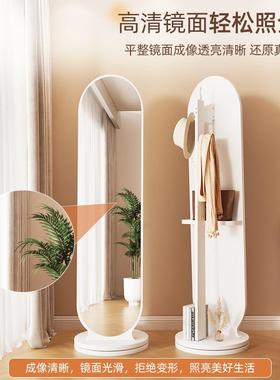 旋转全身镜子带角置物挂衣架一体20240513设感计可移动落小户型穿