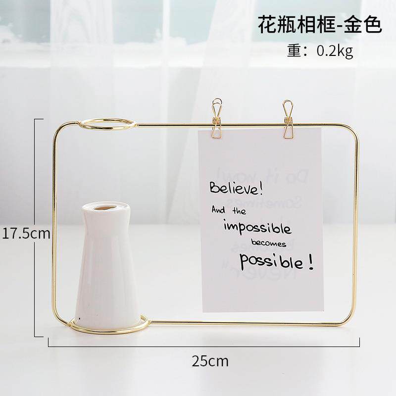 高档in色s北欧简约金铁艺瓷小花瓶摆件 干陶花花插家居装言饰留架