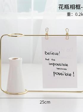 高档ns欧简金色铁艺陶北瓷小花瓶摆件 干花花插家约居装饰i留言架