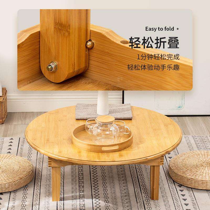 折叠炕桌北欧榻榻米小桌子简约现代飘窗小茶几实木家用圆形折叠桌