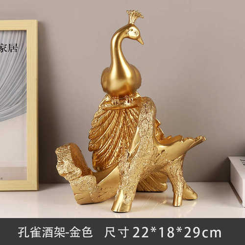餐厅家居架香槟奢客厅摆件轻红酒酒家用现代展示葡萄酒孔雀架酒柜