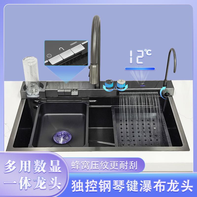 厂家直发高端纳米不锈钢水槽家用304洗碗池高压冲洗杯子神器
