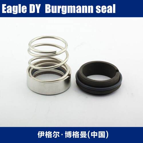 机械密封11-M37GN/50-R材质U22Q2VGF机封件泵用轴封现货制冰机用