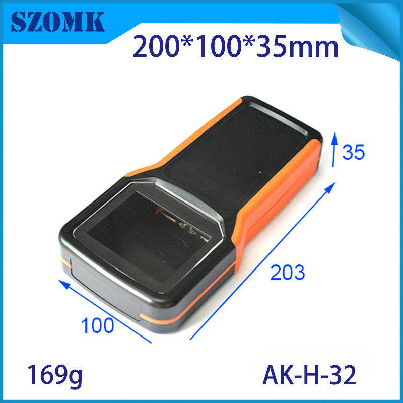 手持手握壳塑料外壳H32仪表ABS外壳200x100x35MM 带5节5号电池盒