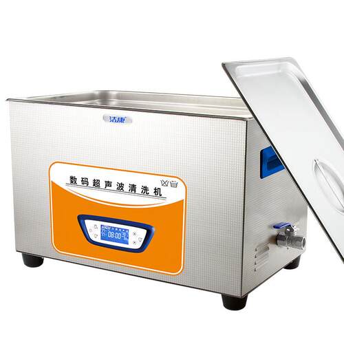 工业用超声波清洗设备45L医院实验室用超声波清洗机KC-120A