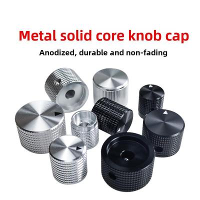 实芯金属精密全纯铝合金编码器电位器旋钮帽功放音量旋钮内孔6mm