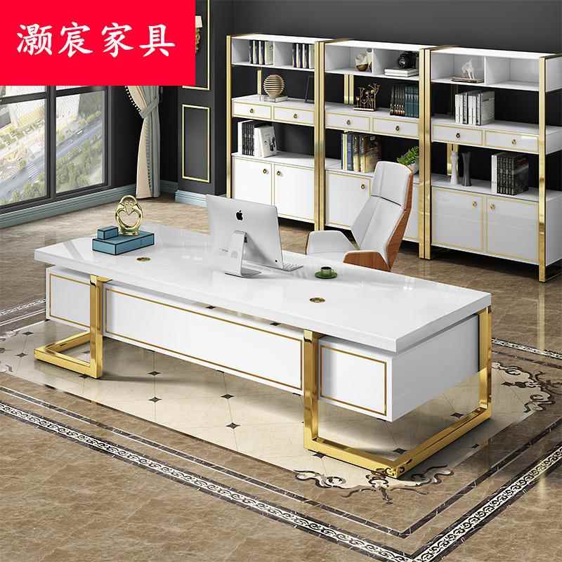 新款白色老板桌时尚总裁桌经理办公桌简约现代烤漆大班台办公家具