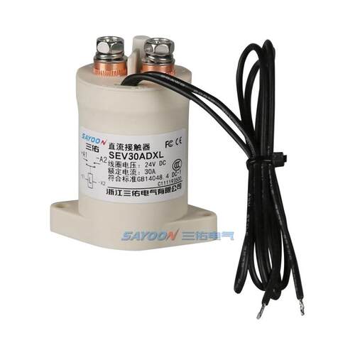 预充高压真空继电器 高压真空直流接触器SEV30A SEV50A EV10