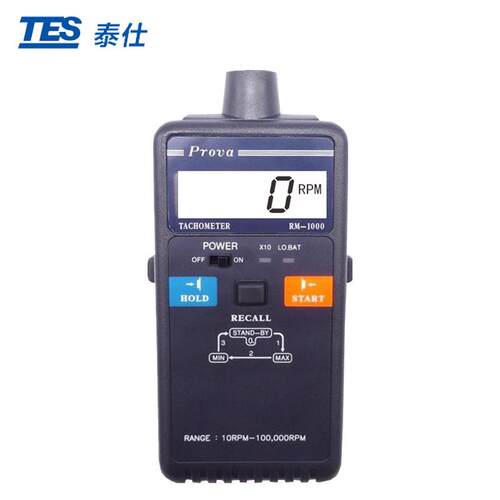 泰仕RM-1501光电式转速计 非接触转速仪 转速计