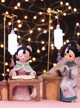 宫廷风琴棋书画 画灯下下棋格格树脂摆饰中国风家居装饰可爱生日