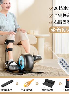 正品复电动训练器材中老年中风偏车瘫家用健身动康运脚踏腿部锻炼