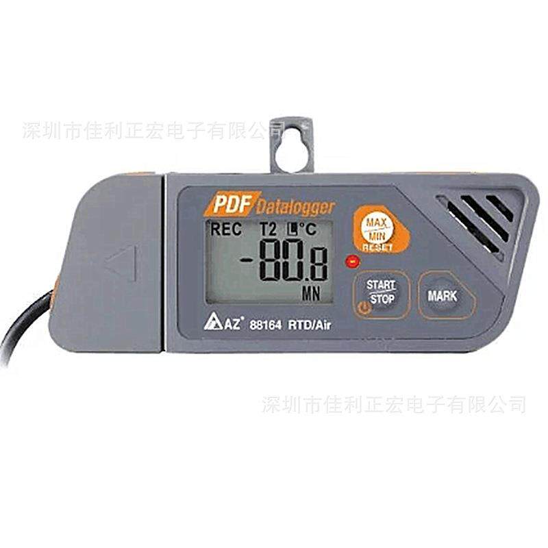 衡欣AZ88164温度记录器低温测温仪温度传感器温度计