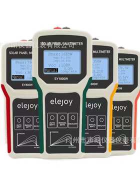 ELEJOY EY1800W光伏板万用表太阳能板MPPT测试仪功率计60A1800W