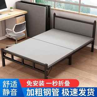 折叠出床单人GAP简木床家用办公室午休床易床板床便携陪护床租屋