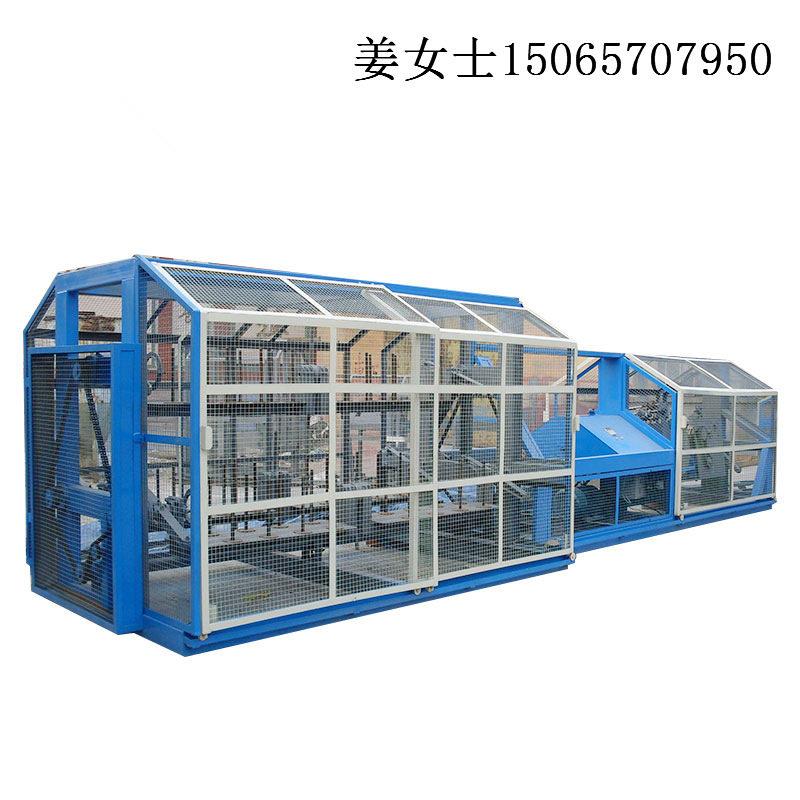 棉麻布条二合一制绳机器 一体式黄金绳废纸打包绳拧绳合绳扭绳机
