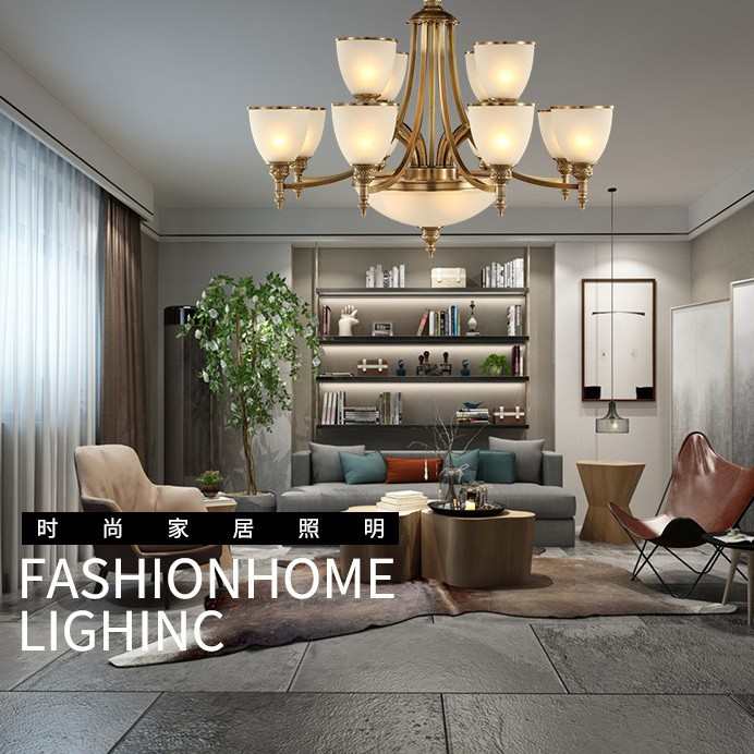 全铜美式复古别墅大气客厅吊灯欧式简约大底锅餐厅灯卧室书房灯