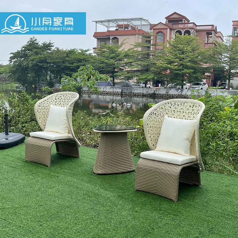户外休闲简约设计藤编高背椅子室外花园庭院防水防晒茶几组合家具