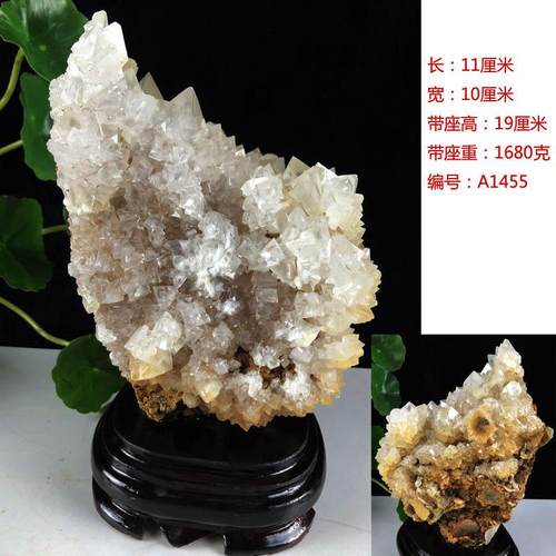 正品天然水晶文石矿石钟乳板石原石客博古厅架办公室样房饰奇石摆