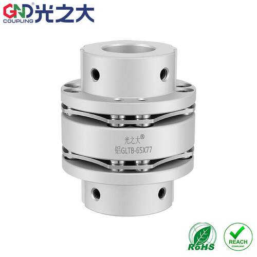 GND光之大联轴器双台阶双膜片8螺丝联轴器减缓振动大扭矩联轴器