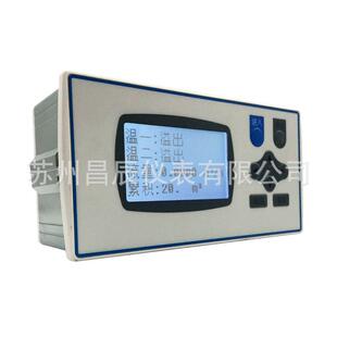XSR22HC热能积算仪器液晶流量记录仪定量控制仪累积计量表流量计