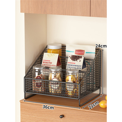 调味品调料厨房厨房清洁收纳架