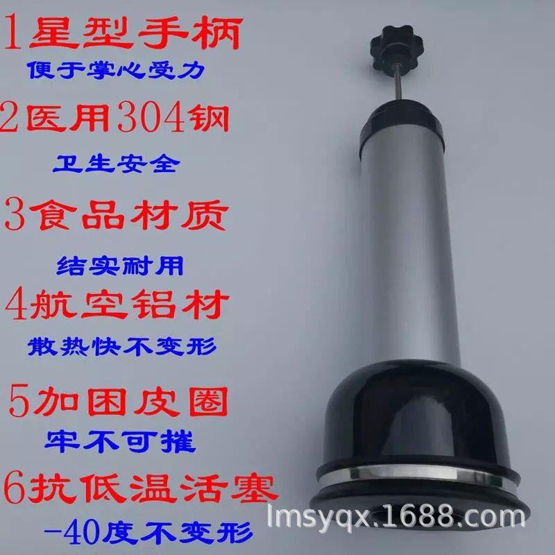 犊牛呼吸器 呼吸泵 小牛人工呼吸器犊牛抽羊水器 牛场器械设备