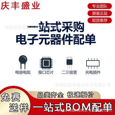 STM32F071RBT6 CBT6 C8T6 VBT6 CBU6 贴片LQFP 32位微控制器芯片