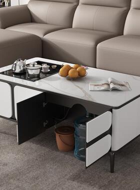 板客厅套装合岩泡茶电动办公茶几组意办公ZG-71359室台升降功夫茶