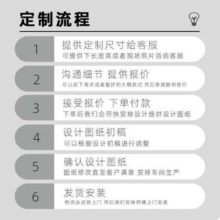 宠柜猫别墅猫笼定制下单专用炼接