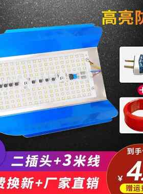 LED碘钨灯1000W工地灯工作灯强光户外超亮防水千瓦棒点乌灯太阳灯