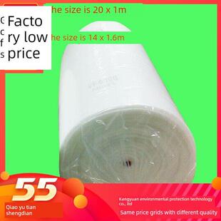 烤漆房过滤棉空气过滤棉烤漆房配件顶棚棉立体胶烤漆房天井棉