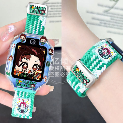 AHP-ALXProPro男女生限定配件