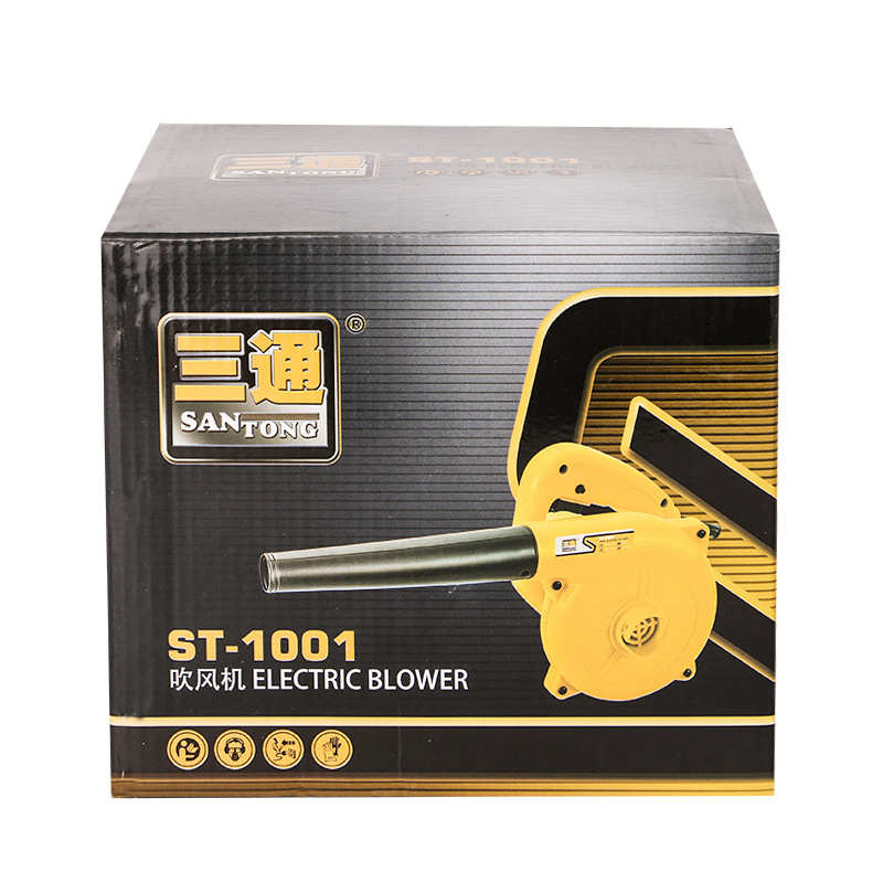 吹风机ST-1001工业电动吹风鼓风机
